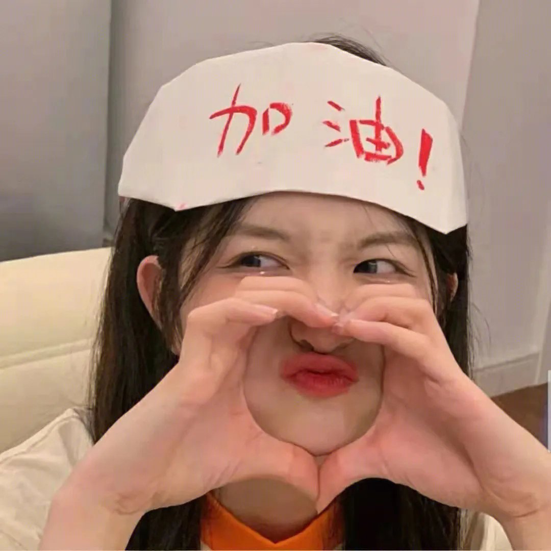 风夏